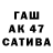 Кокаин Columbia Tom (Chicago)