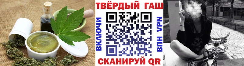 где купить наркотик  Абдулино  Canna-Cookies марихуана 