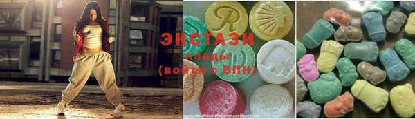 прущая мука Абдулино