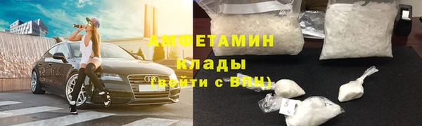 прущая мука Абдулино