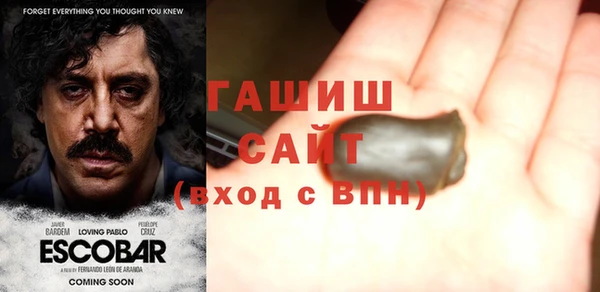 прущая мука Абдулино