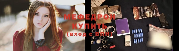 дистиллят марихуана Абаза