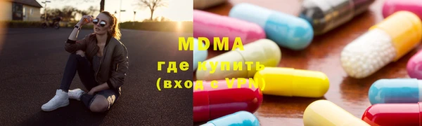 прущая мука Абдулино