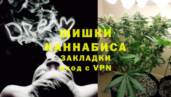 дистиллят марихуана Абаза