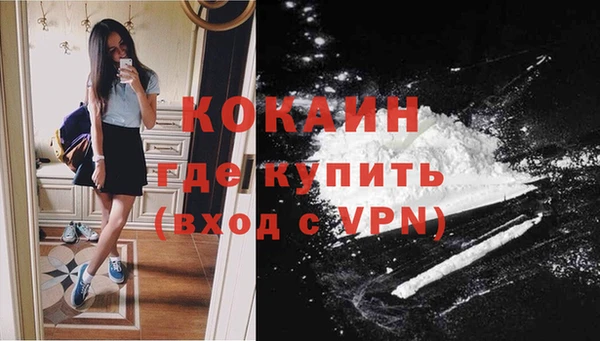 прущая мука Абдулино
