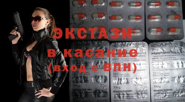 дистиллят марихуана Абаза