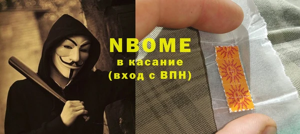 прущая мука Абдулино