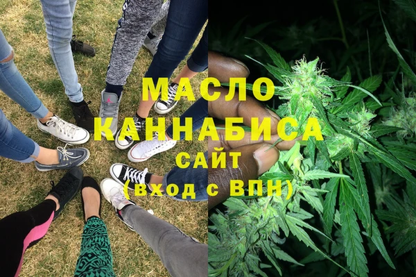 прущая мука Абдулино