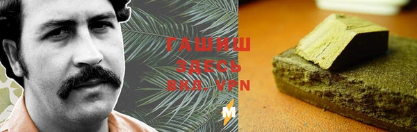 прущая мука Абдулино
