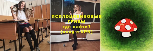 дистиллят марихуана Абаза